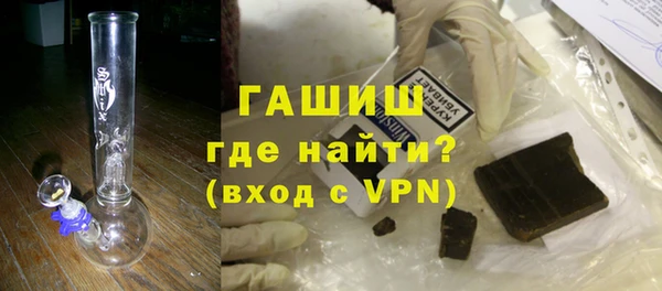 ALPHA PVP Кодинск