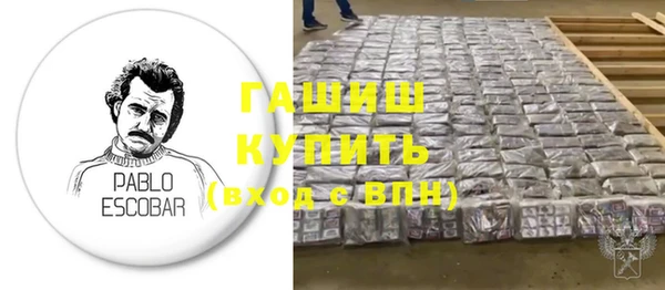 мефедрон мука Козельск