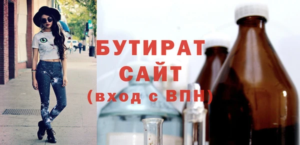 мефедрон мука Козельск