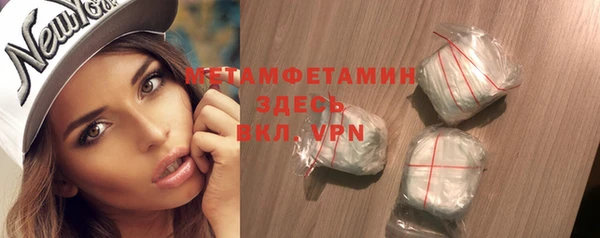 МДПВ Козловка