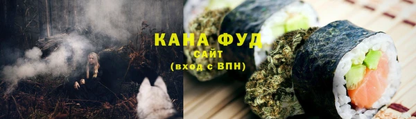 мефедрон мука Козельск