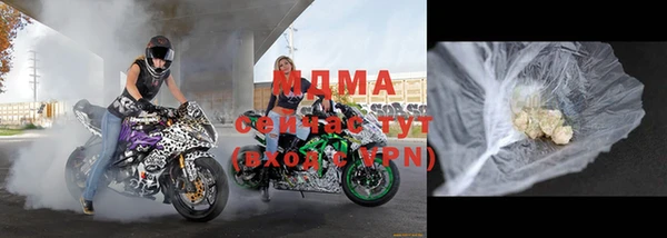 мефедрон мука Козельск