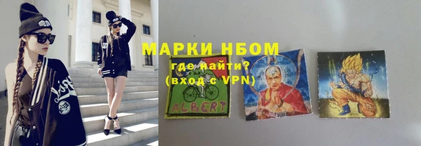 мефедрон мука Козельск