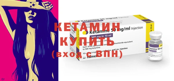 ALPHA PVP Кодинск