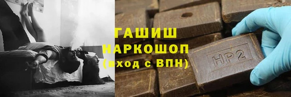 МДПВ Козловка
