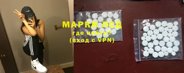 мефедрон мука Козельск