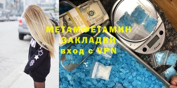ALPHA PVP Кодинск