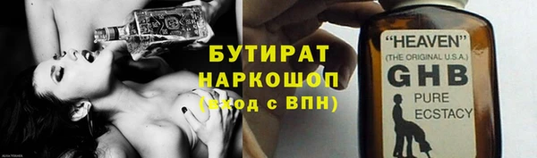 ALPHA PVP Кодинск
