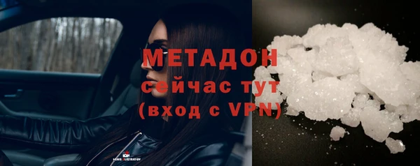 мефедрон мука Козельск