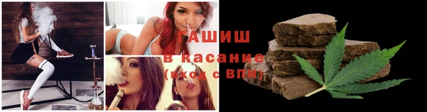 ALPHA PVP Кодинск