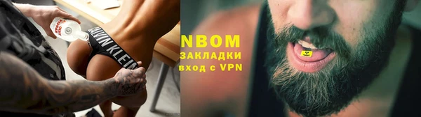 мефедрон мука Козельск