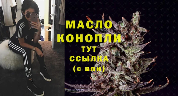 ALPHA PVP Кодинск