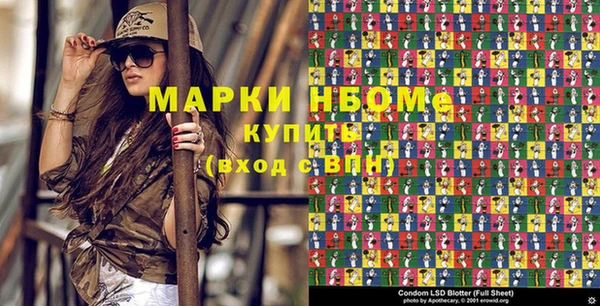 МДПВ Козловка