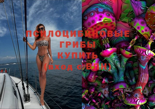 мефедрон мука Козельск
