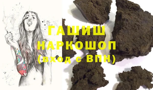 МДПВ Козловка