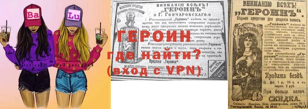 МДПВ Козловка