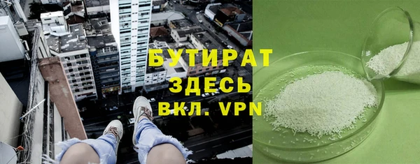 МДПВ Козловка