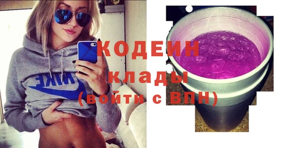 мефедрон мука Козельск