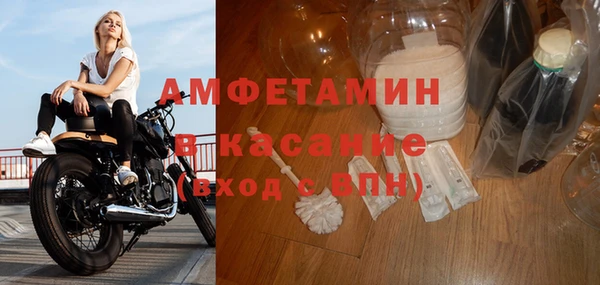 МДПВ Козловка