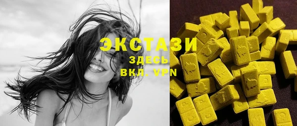 МДПВ Козловка