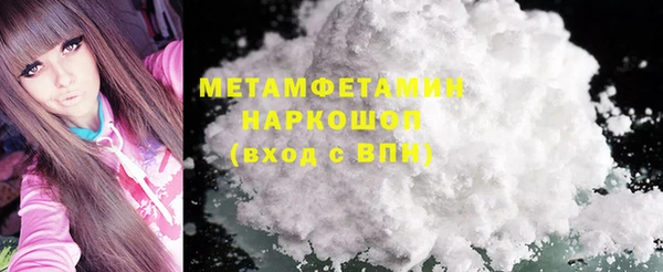 МДПВ Козловка