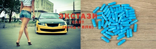 ALPHA PVP Кодинск