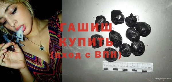 мефедрон мука Козельск