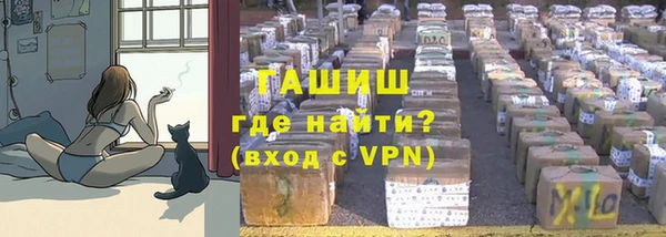 мефедрон мука Козельск