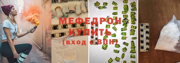 ALPHA PVP Кодинск