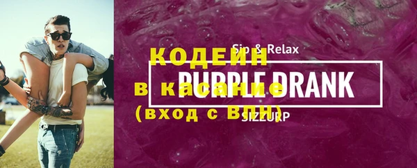 ПСИЛОЦИБИНОВЫЕ ГРИБЫ Коряжма